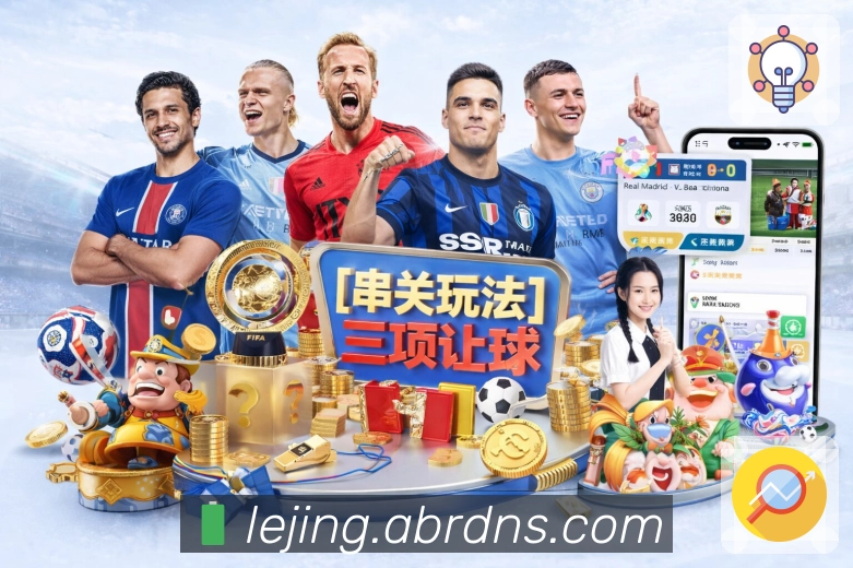 荣誉图C3